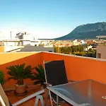 Atico De Jardines Apartment