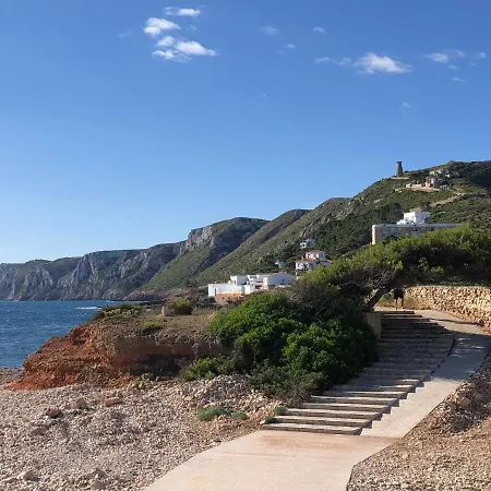 شقة Atico De Jardines دينايا